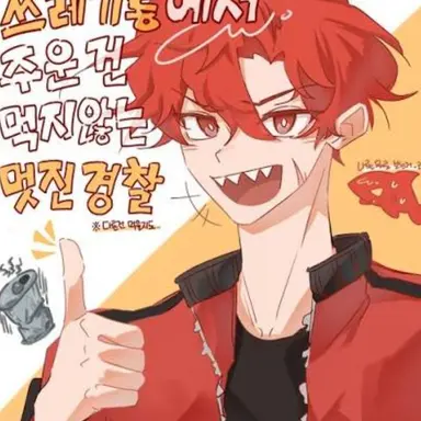 Profile image of 라더