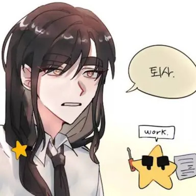 Profile image of 각별