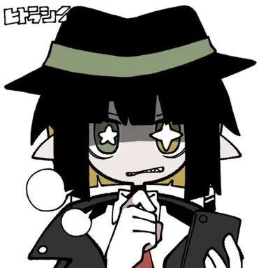 Profile image of レイン