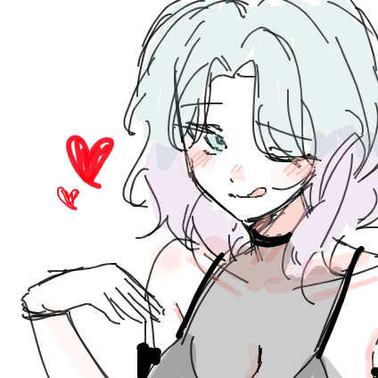 단하