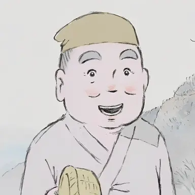 Profile image of 할아버지