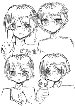 Profile image of 典久