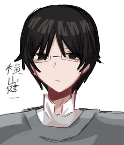 Profile image of 健一