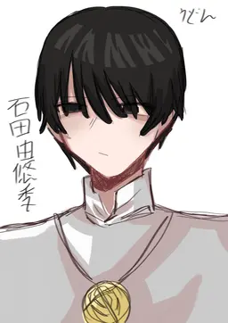 Profile image of 由悠季