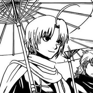 Profile image of Kamui