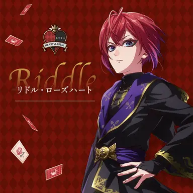 Profile image of リドル