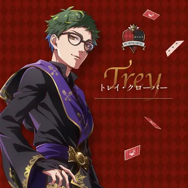 Profile image of トレイ