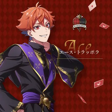 Profile image of エース