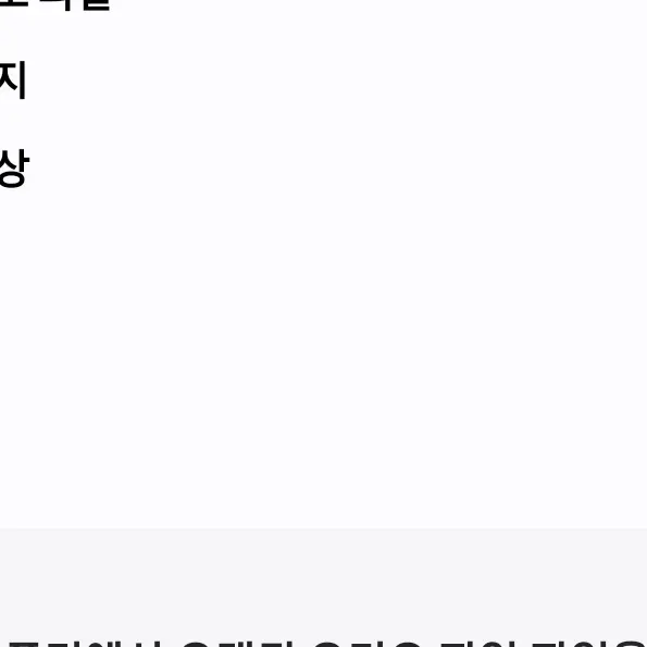 GummySun6822의 ㅋ