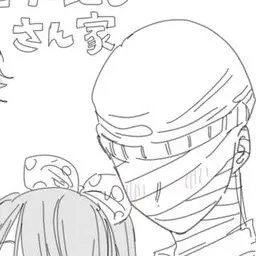 Profile image of 山崎誠