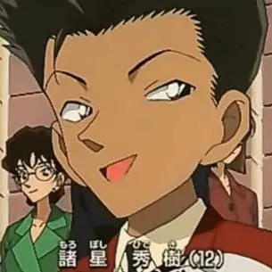Profile image of 諸星 秀樹