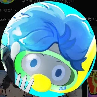 Profile image of 10B