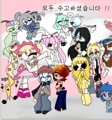 Profile image of 초능력자합작
