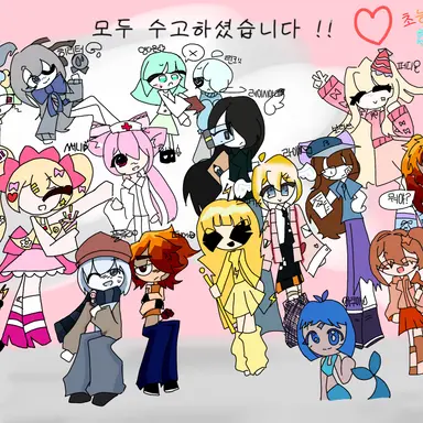 Profile image of 초능력자합작