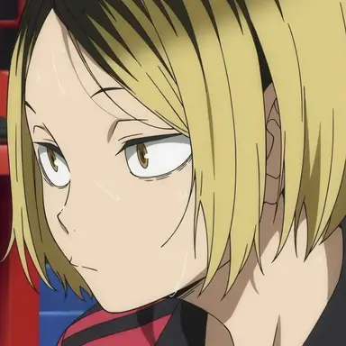 Profile image of 孤爪研磨