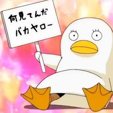 Profile image of エリザベス