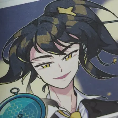 Profile image of 각별