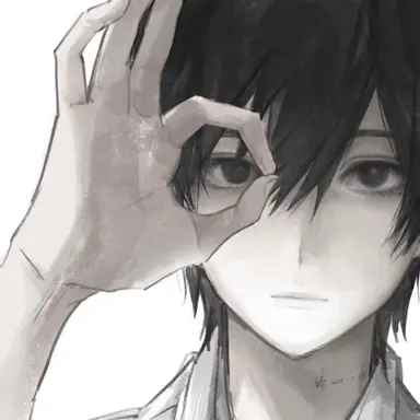 Profile image of Nakamura Ito