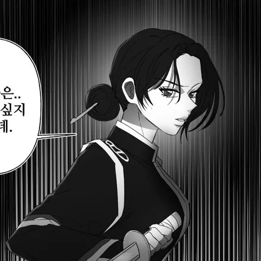 CoarseTire4105의 류