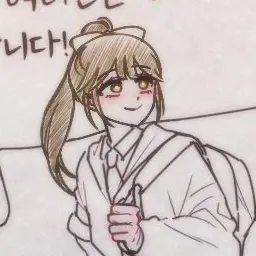 Profile image of 이 아리