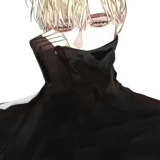 민유한
