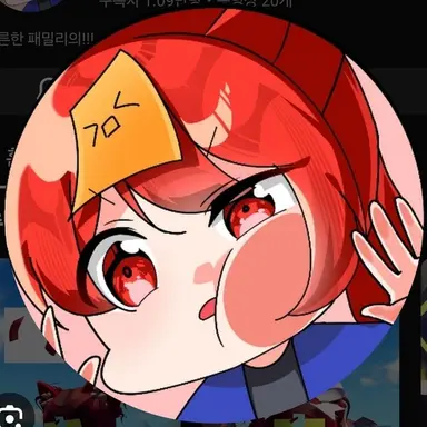 Profile image of 금비