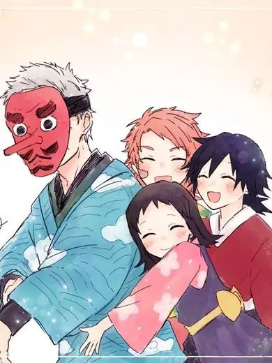 EthnicEdit1404의 우로코다키 사콘지의 츠고쿠인 당신