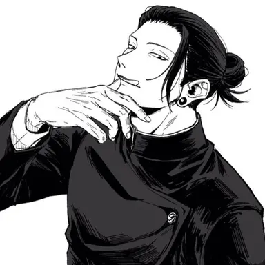 Profile image of 게토 스구루