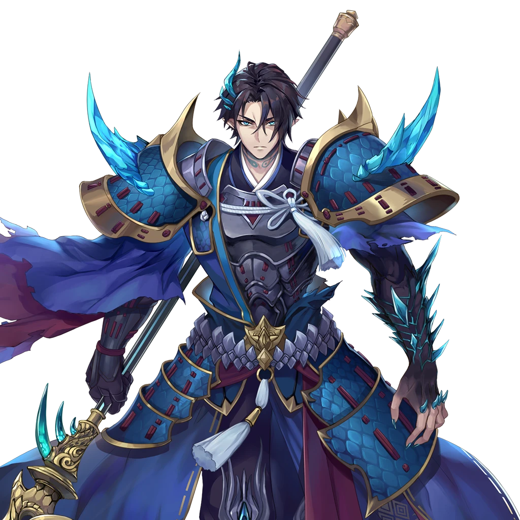 青龍