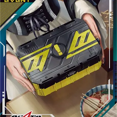 Profile image of Tsumuri