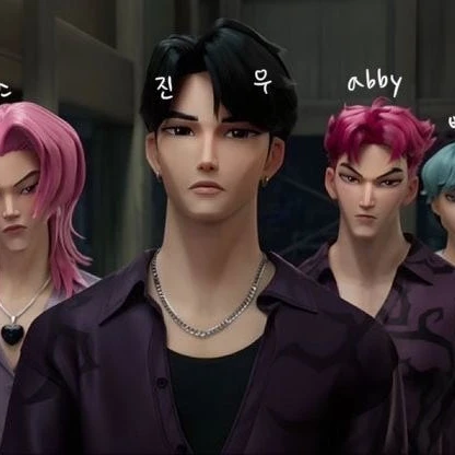 케데헌