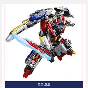 Profile image of 헤비아이언W