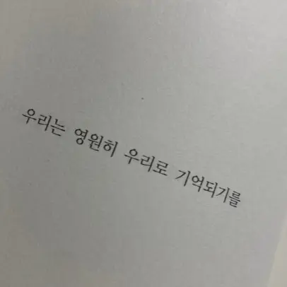 JH_96_SVT의 예술대