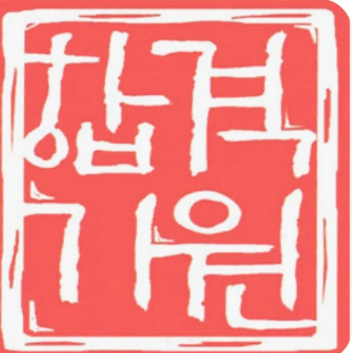 수능에서살아남기