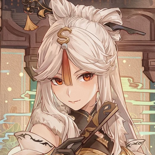 응광