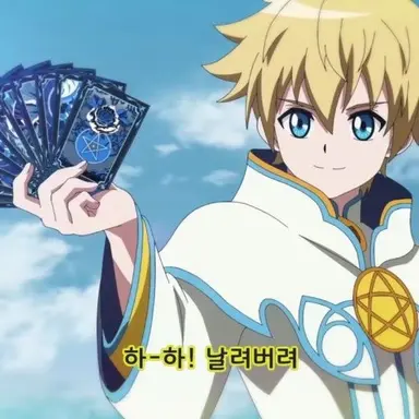 Profile image of 리온