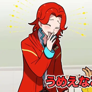 Profile image of レッド