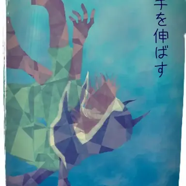 Profile image of ゾム