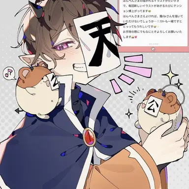 Profile image of ロボロ