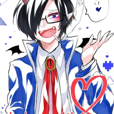 Profile image of ウツ