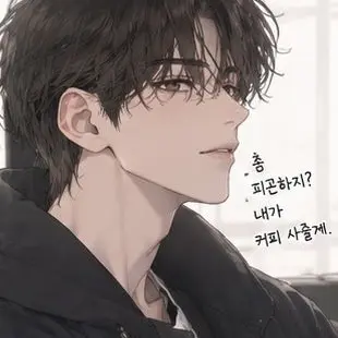 Profile image of 이재원