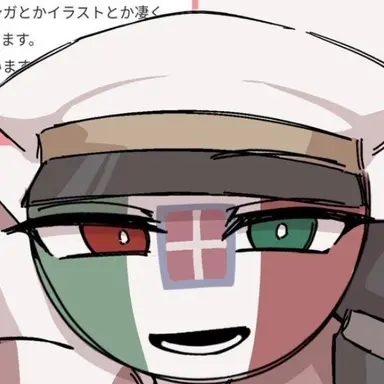 Profile image of イタ王