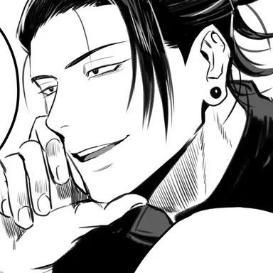 Profile image of 게토 스구루