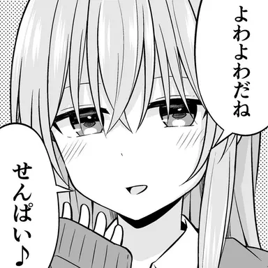 Profile image of ゆら