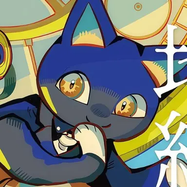 Profile image of cat