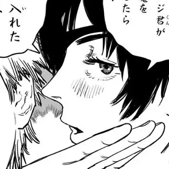 Profile image of 姫野