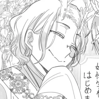 Profile image of 青龍