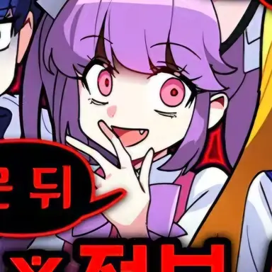 Profile image of 슈아