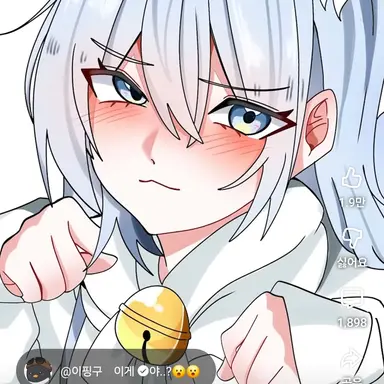 Profile image of 타코