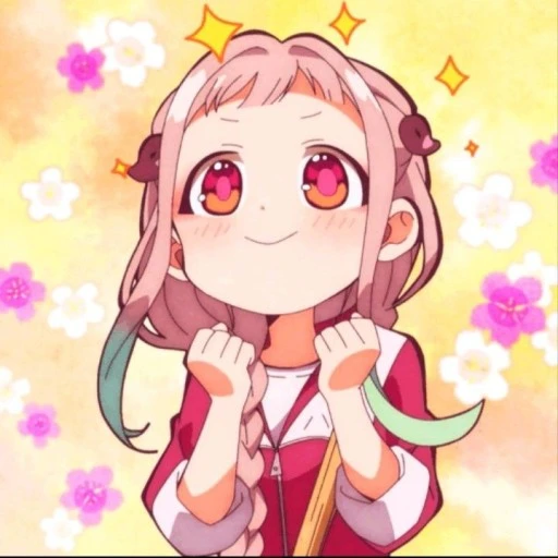 네네